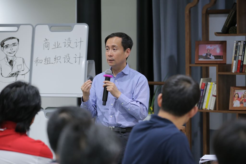 阿里巴巴ceo张勇谈阿里巴巴布局,阿里巴巴ceo张勇好的企业文化