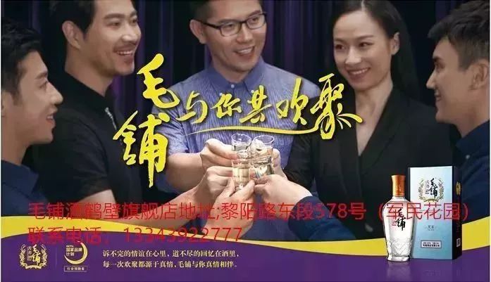 这些被“点名”的鹤壁网友，赶紧去领奖啦！