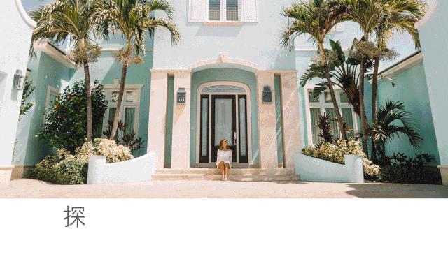 全球最受欢迎树屋酒店｜夜晚坠入大自然的梦乡，清晨在森林的枝桠间醒来