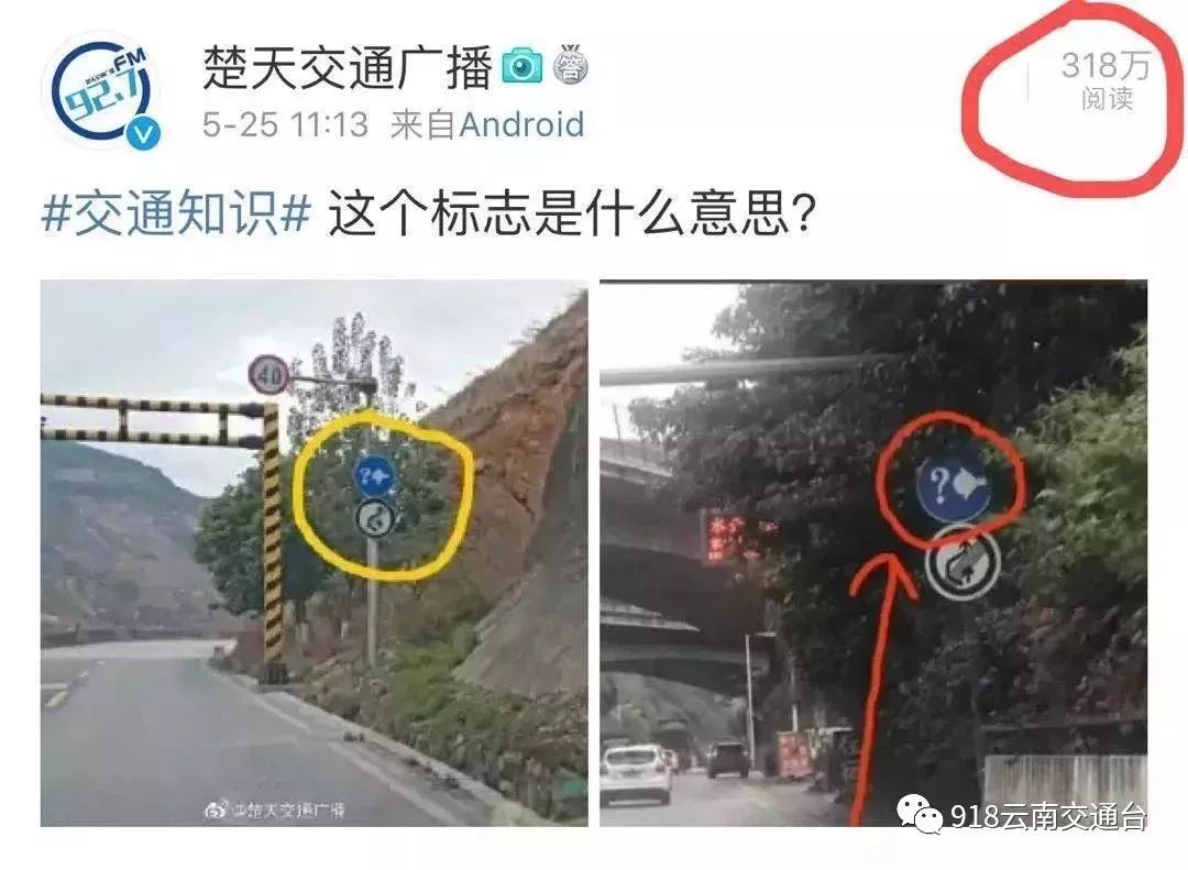 巴啦啦小魔仙里面的魔仙棒怎么用,巴啦啦小魔仙魔法棒都是什么样的