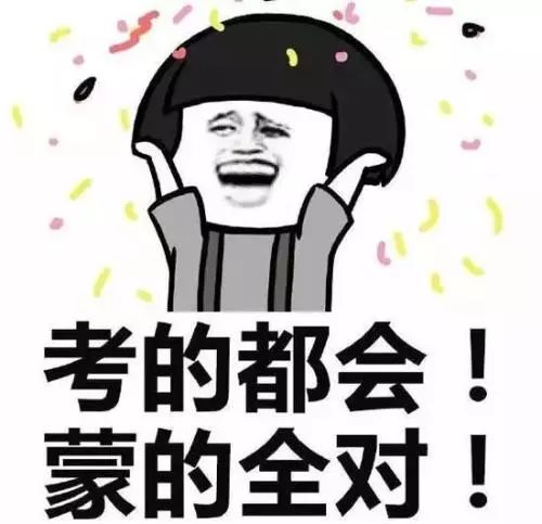 2019年广西高考作文满分作文,2020高考作文题出炉全国卷一