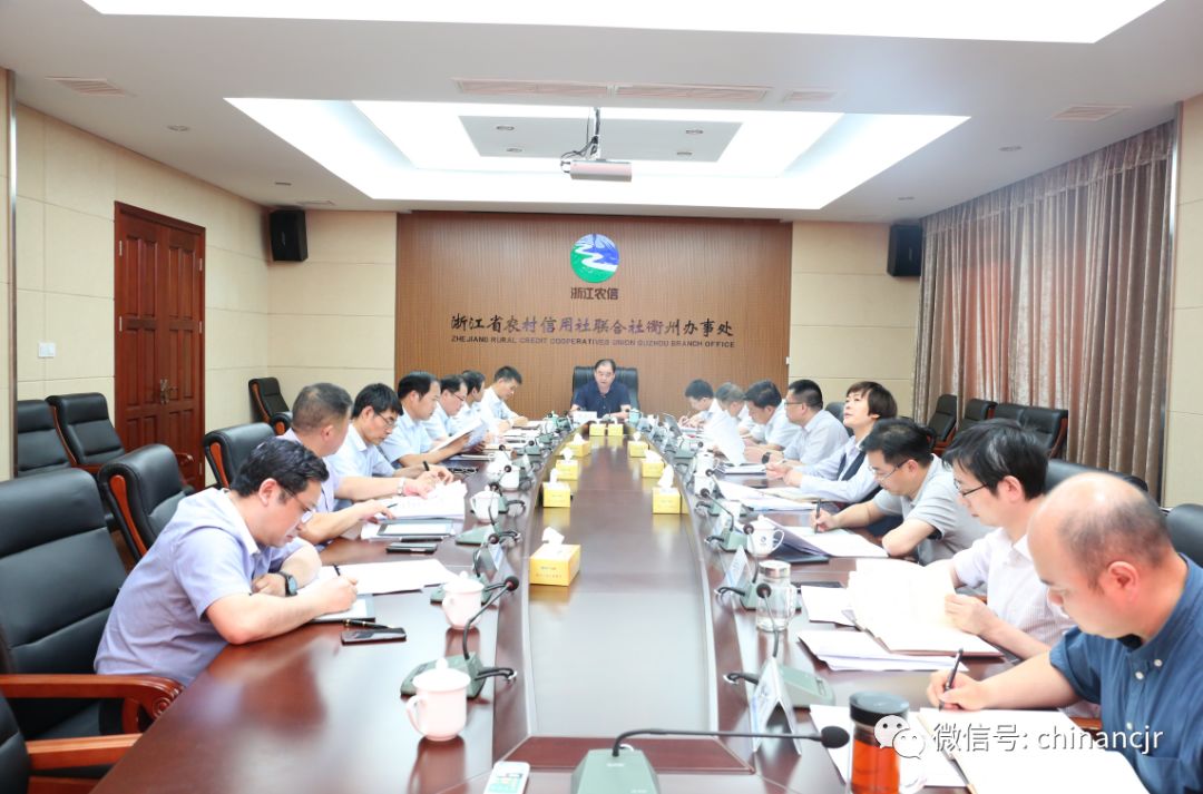 独家｜这才是农商行的未来！看这家农商行以“舍得”智慧打造有情怀的“暖银行”