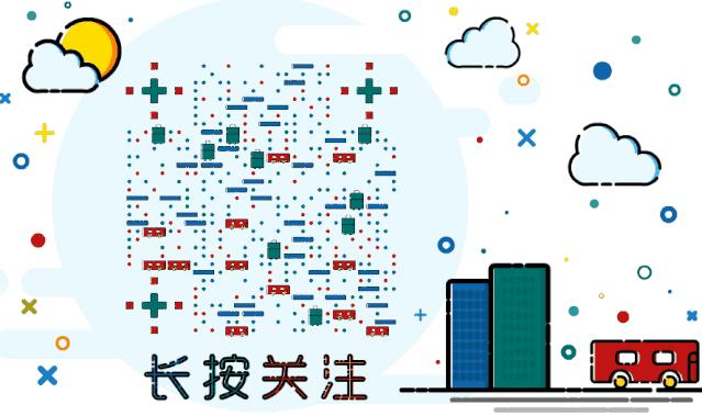 北海薇薇新娘,薇薇新娘星沙