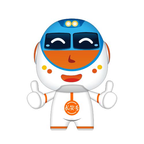 西安京东亚洲一号简介,探秘京东