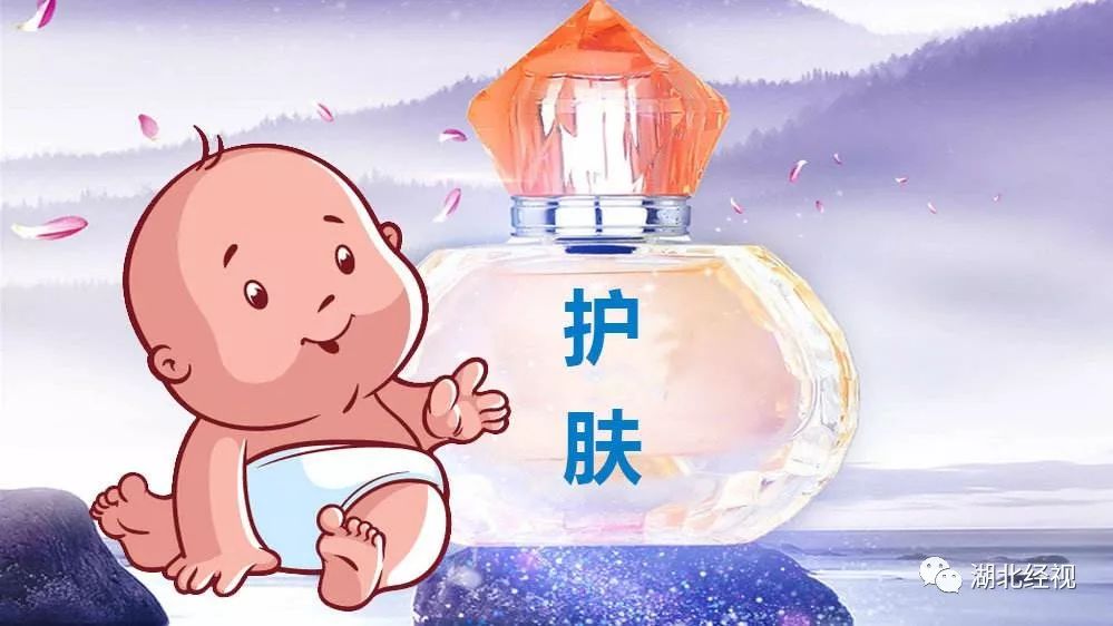 小孩擦妈妈化妆品过敏起疙瘩,擦了艾维诺宝宝起湿疹