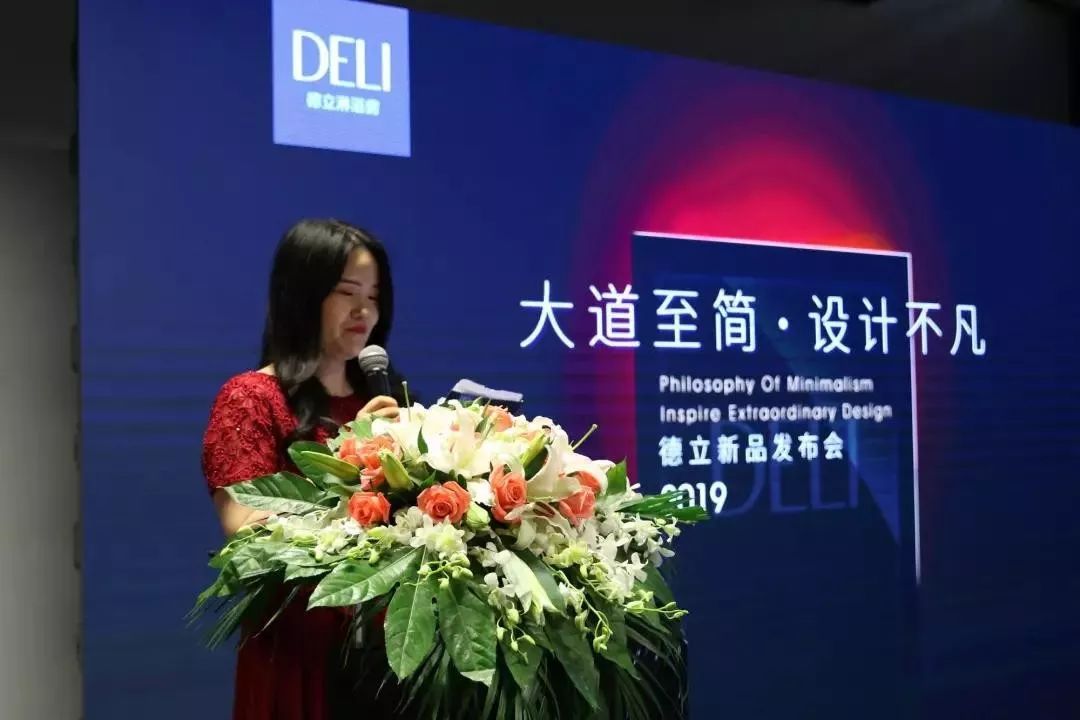 资讯|德立发布2019新品淋浴房，Marshall新款便携音箱上市