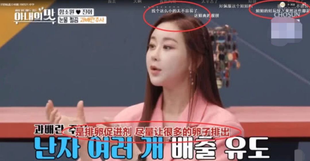 异地恋、姐弟恋陆续见光死,女人如何掌舵成为幸福操盘手?