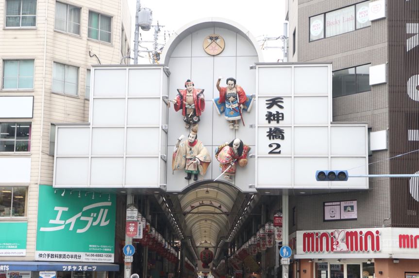 关西在哪个位置,关西具体在哪