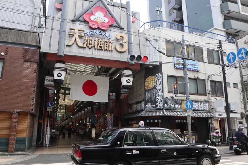 关西在哪个位置,关西具体在哪