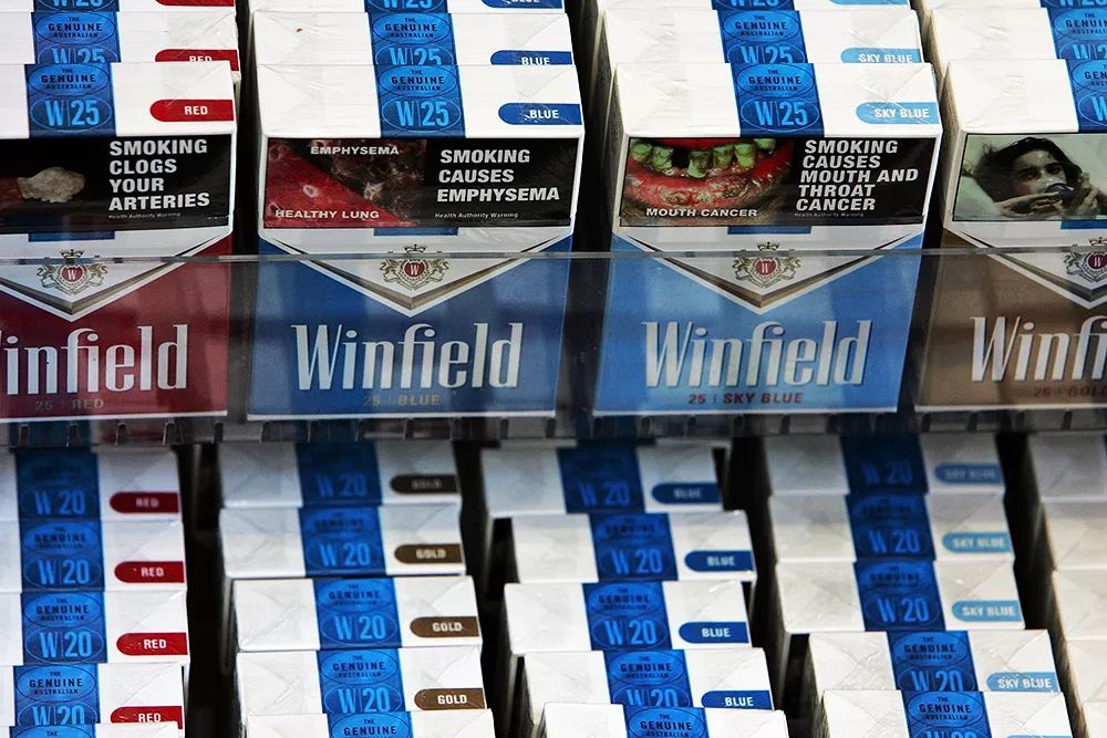 世界无烟日远离香烟珍爱生命,世界无烟日的烟是什么