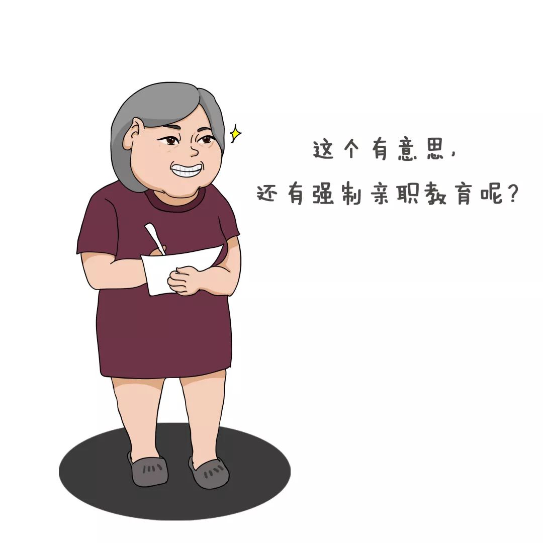 山西省人民检察院内设机构改革,检察院机构编制存在的问题和困难