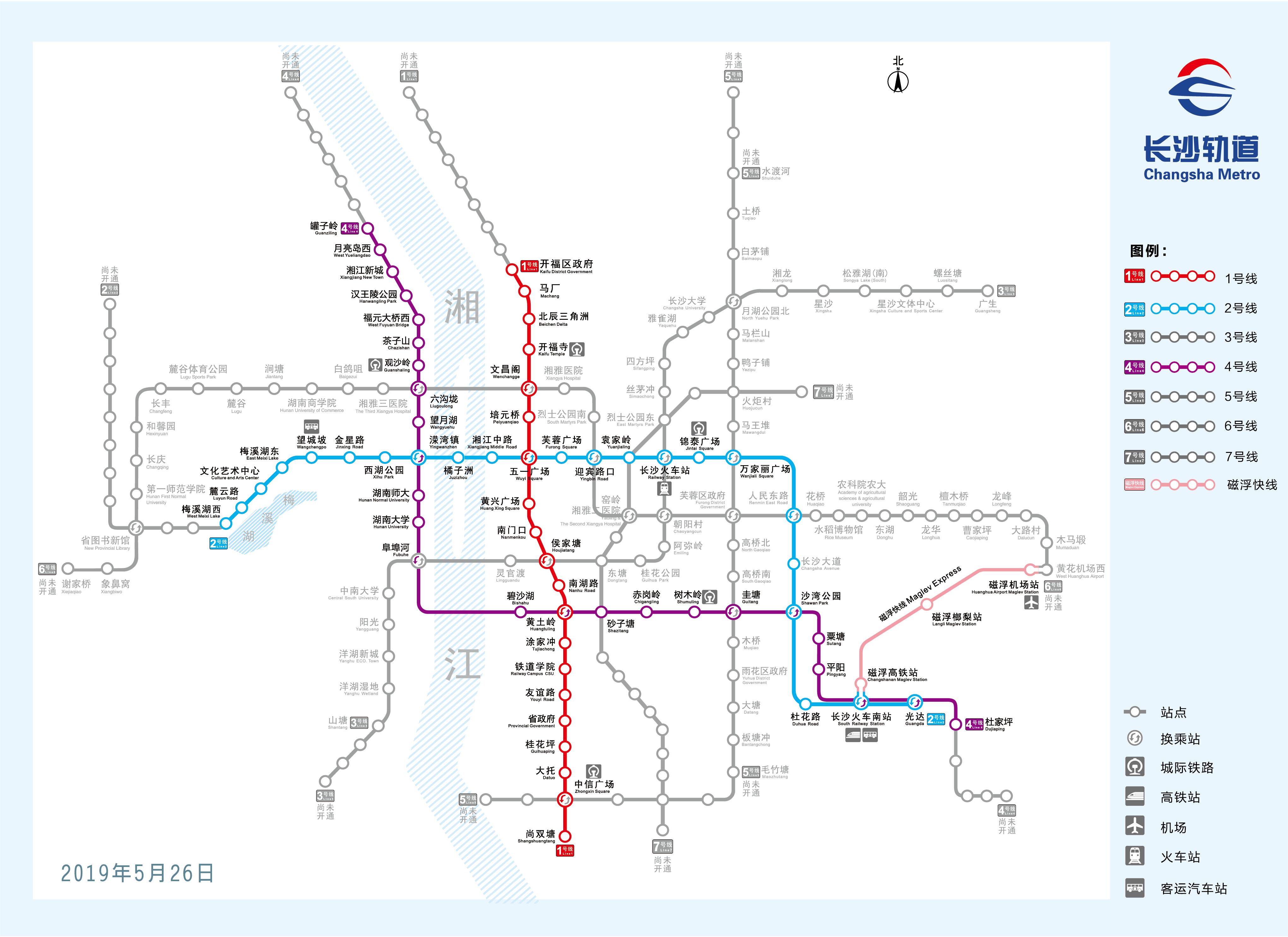 长沙带小孩旅游3-4天攻略最佳线路,长沙六号线小孩游玩攻略