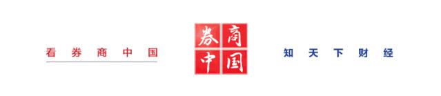 疫情影响究竟多大？美联储警告新风险来临，新兴市场纷纷降息！美元指数弱不下去，市场正在起变化…