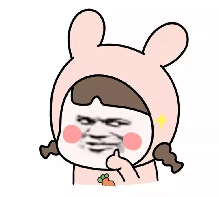 多毛星人的福利，每次只要1块钱，一起光滑一夏