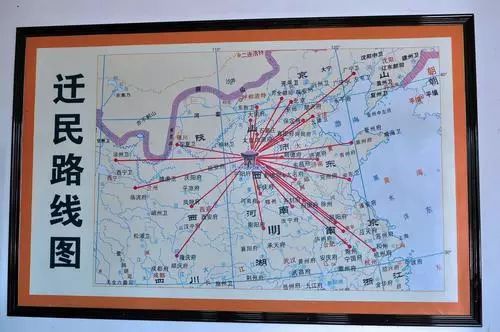 山西大槐树传说究竟是什么,山西临汾洪洞大槐树传说