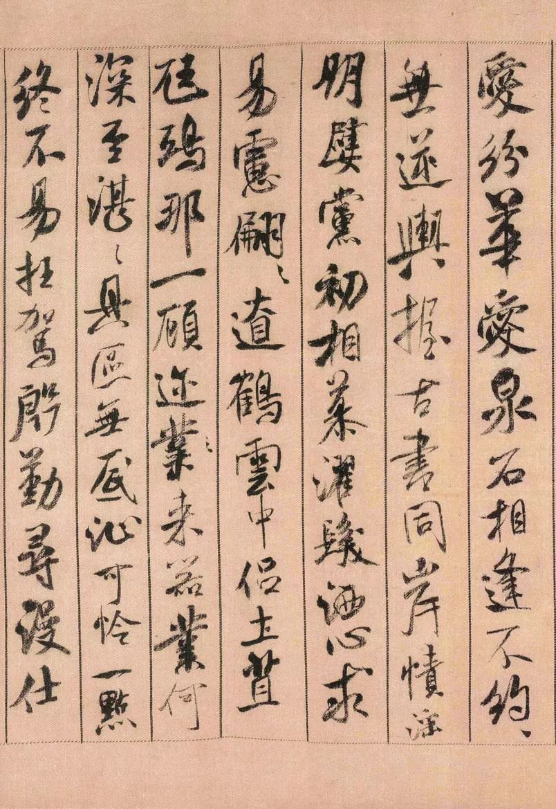 书法常识基础知识50个,关于书法基础知识点大全