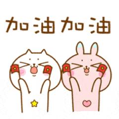 宿迁市诵读比赛,经典诵读比赛沭阳县