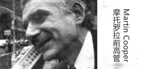 手机简史阅读,手机简史苹果