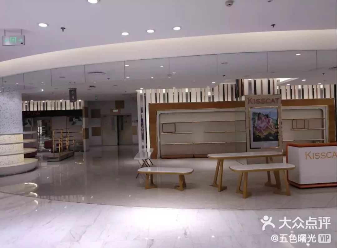 青岛香港路家乐福现在怎么样了,青岛香港中路地下商场