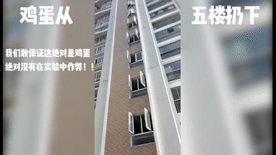 地表Zui强！暴雨蹦迪从不湿还巨暖和！比2个鸡蛋还轻，走8小时一点都不累