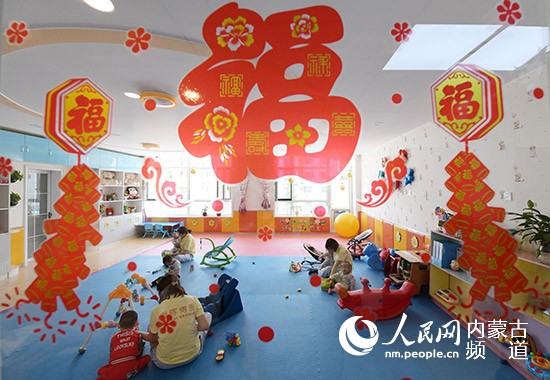 人民网爱国情怀,人民网暖心