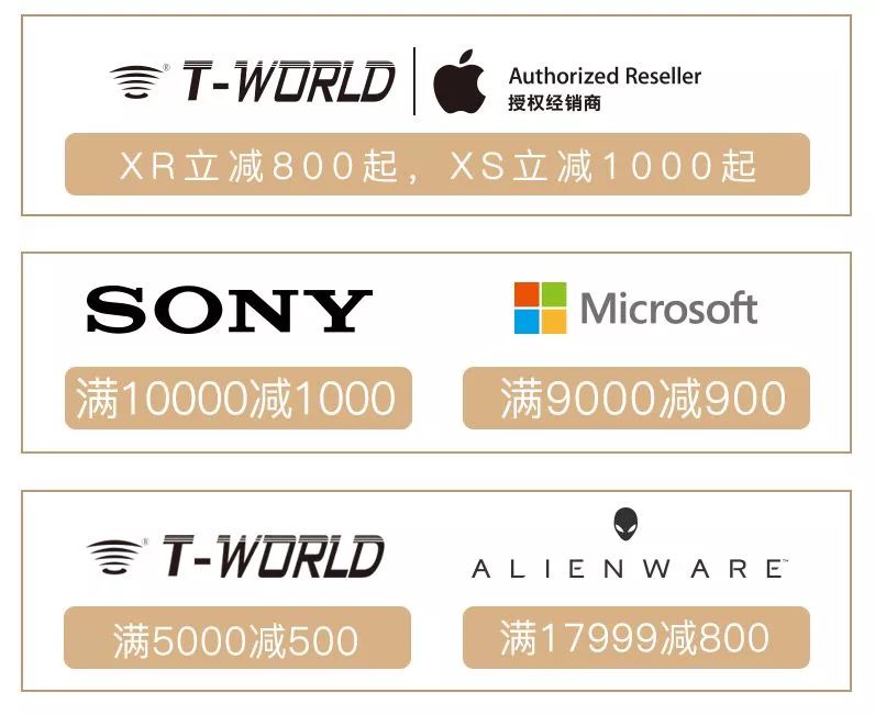 温州出现奇观,奇观浙江惊现漫天飞鱼