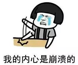 女子投资被骗15万,女子投资被骗30万又被骗8万后续