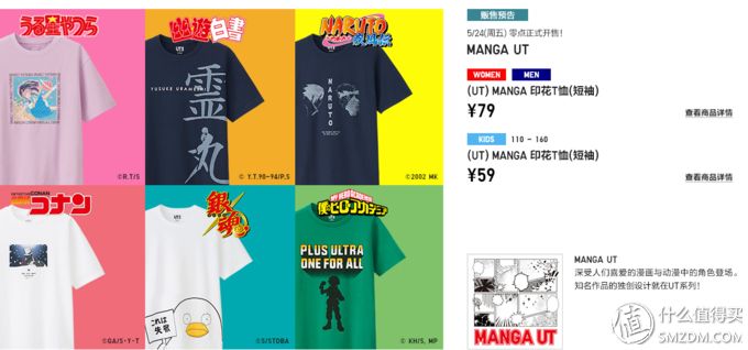 优衣库zara和gu哪个好,优衣库橄榄色华夫格