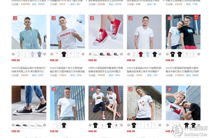 优衣库zara和gu哪个好,优衣库橄榄色华夫格