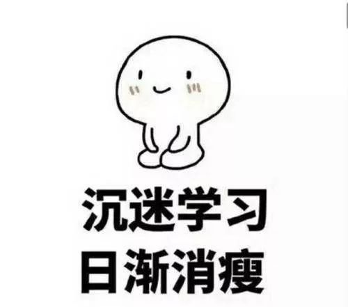 人才盘点数据分析案例,人才盘点完全应用手册