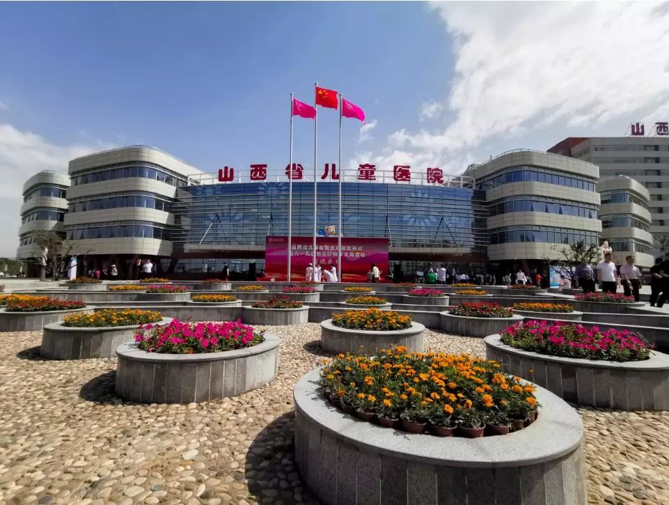 山西省新建儿童医院在什么地方,山西省儿童医院上线