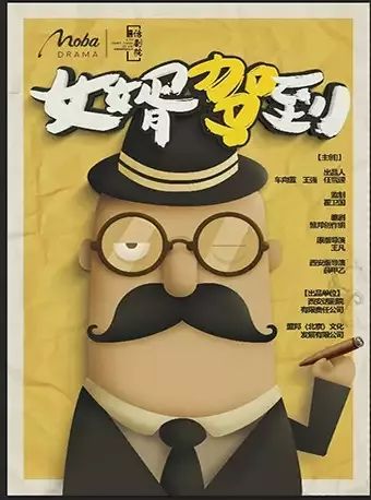 6月西安有什么大型活动,6月西安游玩活动