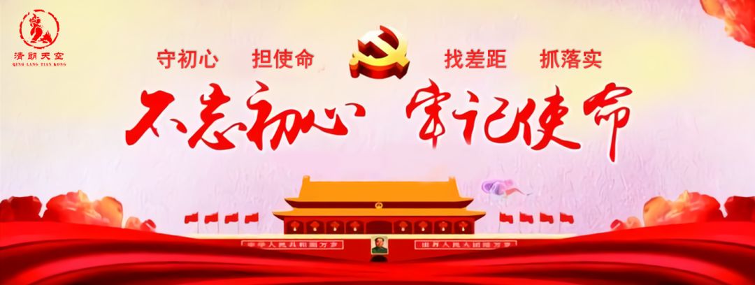 沉痛悼念福建这位好警察！他倒在工作岗位上还来不及多陪陪孩子……