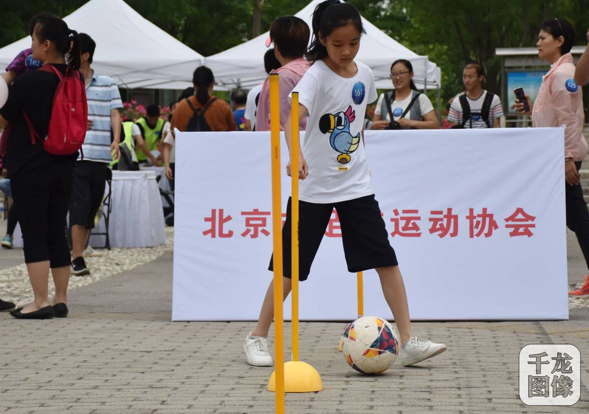 回忆童年趣味运动会,北京记录快乐之旅留下美好的回忆