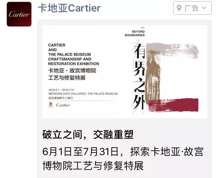 安踏为什么会被做空,安踏回应擦边球