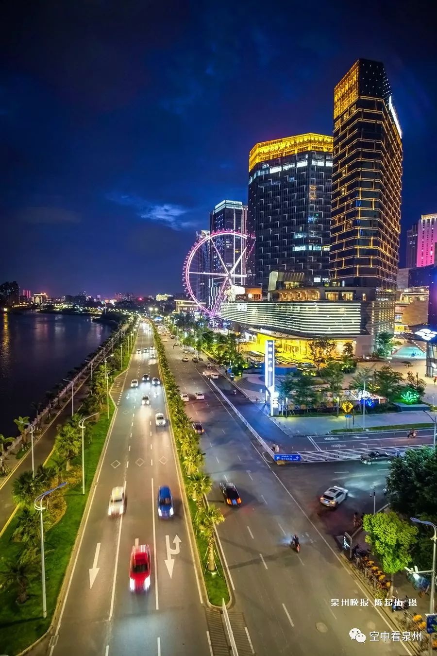 对不起，东海就是这么美