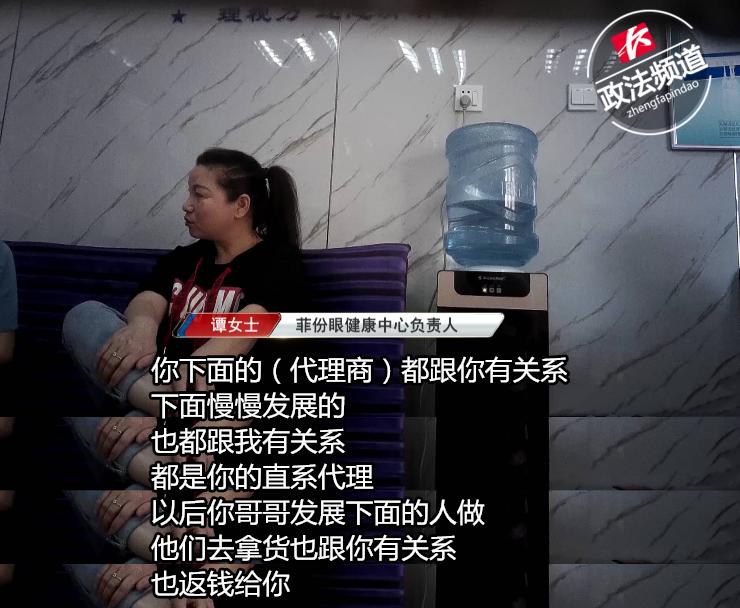 金士力佳友是正规的吗,金士力佳友还能干下去吗