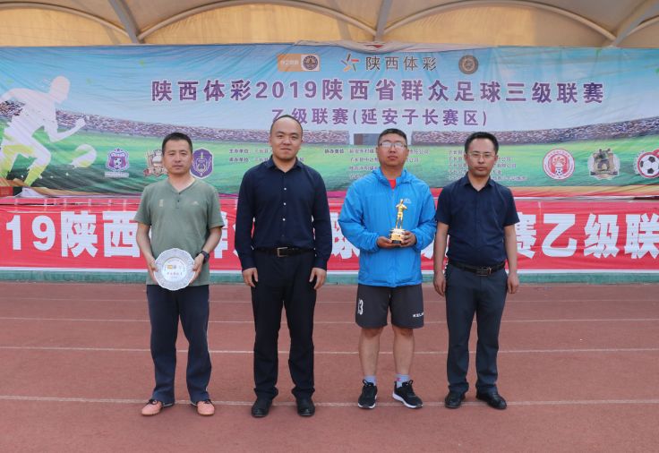 不说再见解放中路142号,不说再见陕西