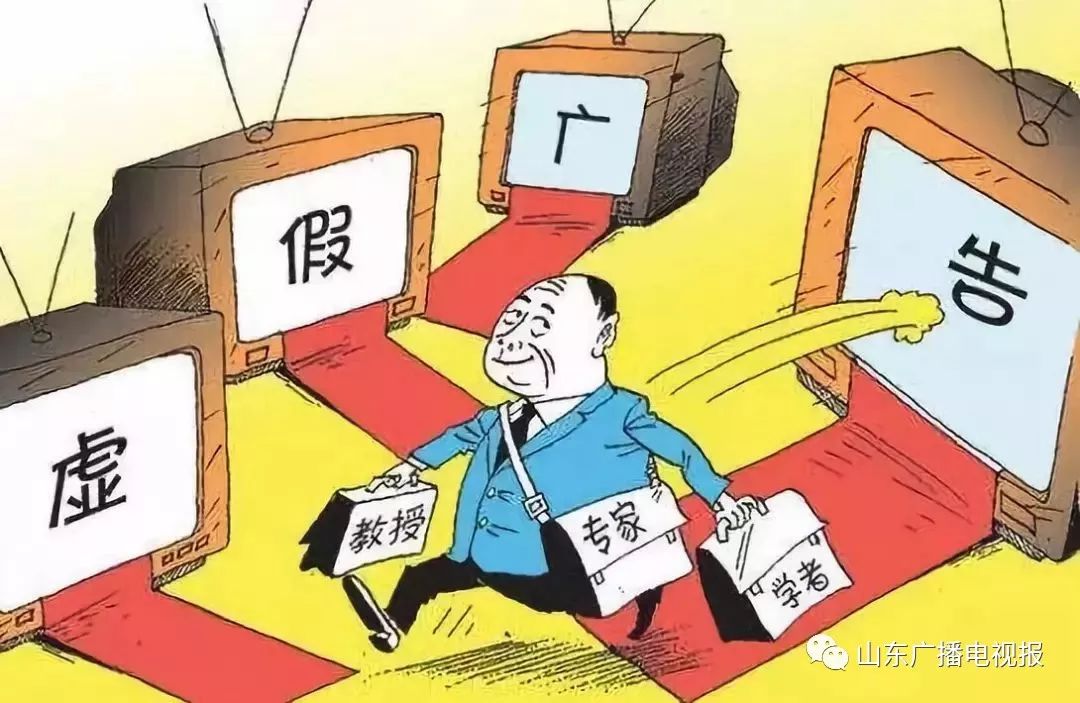 济南要对户外广告放开吗,济南市户外广告