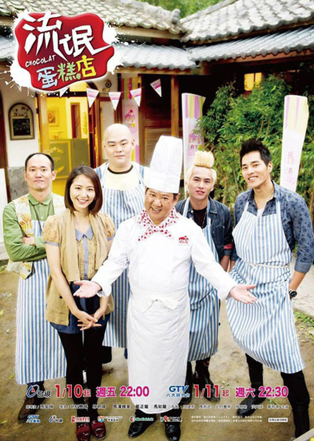 冬宝公主长泽雅美,长泽雅美新垣结衣少女时期