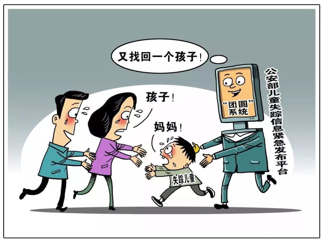 未来十天，阵雨伴“桑拿”；在港澳遇消费纠纷？上这个平台搞掂！|听佛山