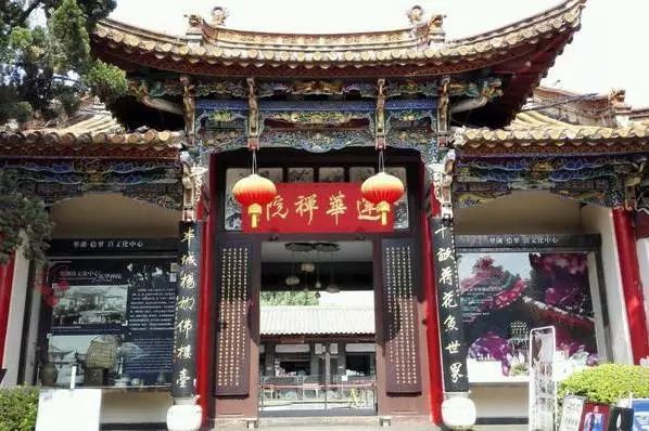 城味|翠湖：蕴含文化的“眼睛”更灵动