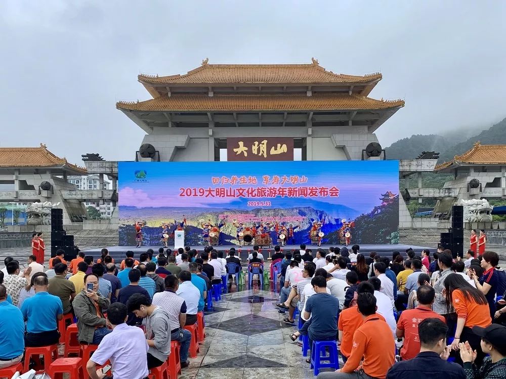 资讯|你所期待的山地运动飞行节来了，它就在“春花、夏瀑、秋云、冬雪”的大明山
