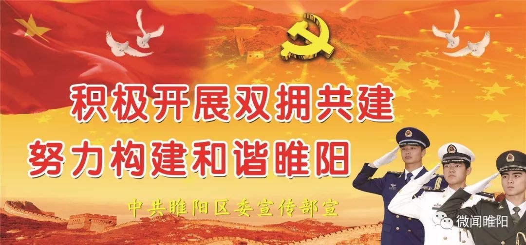 商丘第四届广场舞大赛现场,第五届商丘市广场舞大赛视频