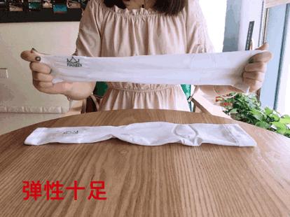 秋冬适合的低倍防晒推荐,凉感和透气超好的防晒