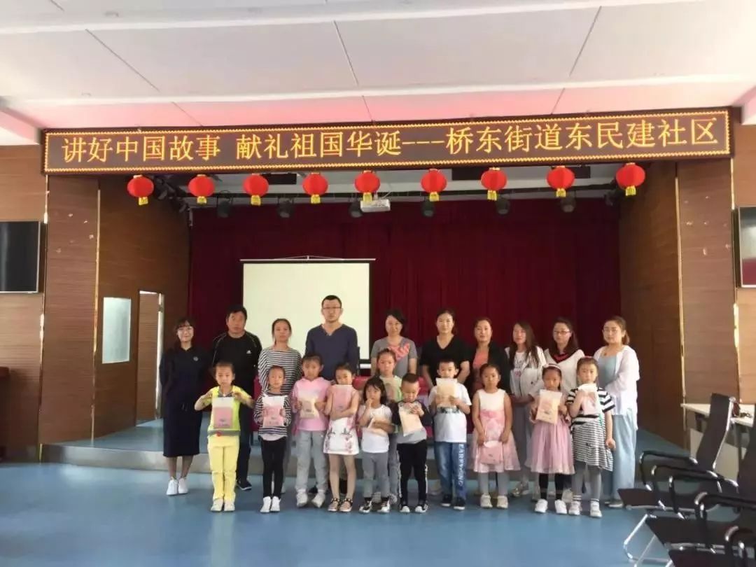 区妇联慰问六一儿童,社区妇联六一儿童节活动