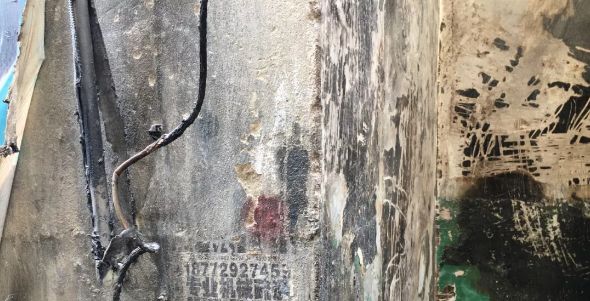 再出手,再次出手