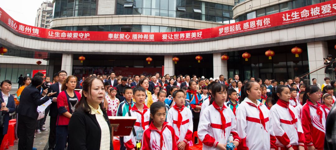 是它!是它!就是它!六年为黔南公益捐款达700多万