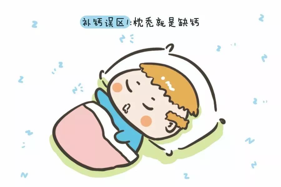 孩子严重缺钙怎样晒太阳补钙,补钙就是晒太阳最有效