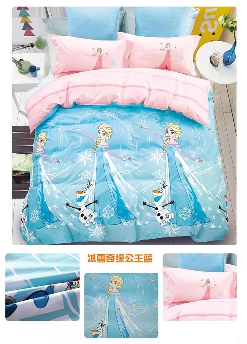 冰雪奇缘主题的儿童房,冰雪奇缘主题儿童房